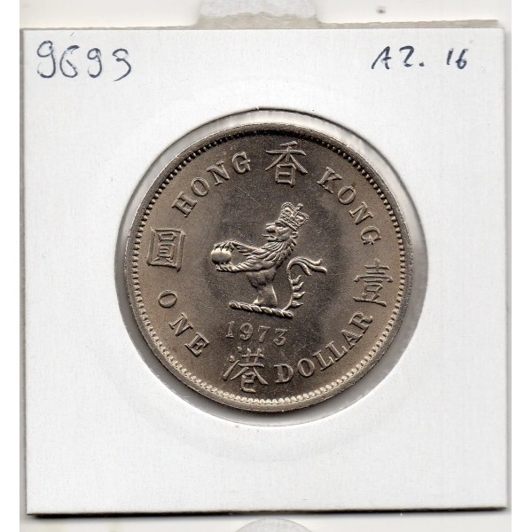 Hong Kong 1 dollar 1973 SPL, KM.35 Elizabeth II