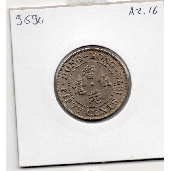 Hong Kong 50 cents 1972 Sup, KM 34 Elizabeth II