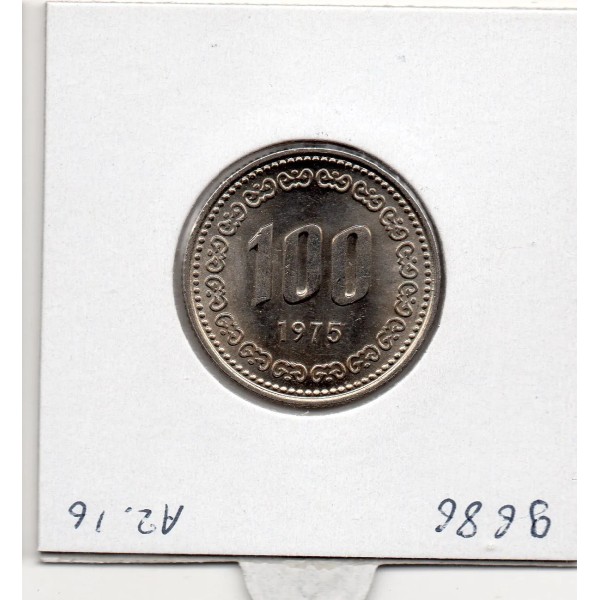 Corée du Sud 100 Won 1975 Spl, KM 9 Yi Sun-Sin