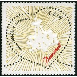 Timbre France Yvert No 4832 Coeur De Baccarat