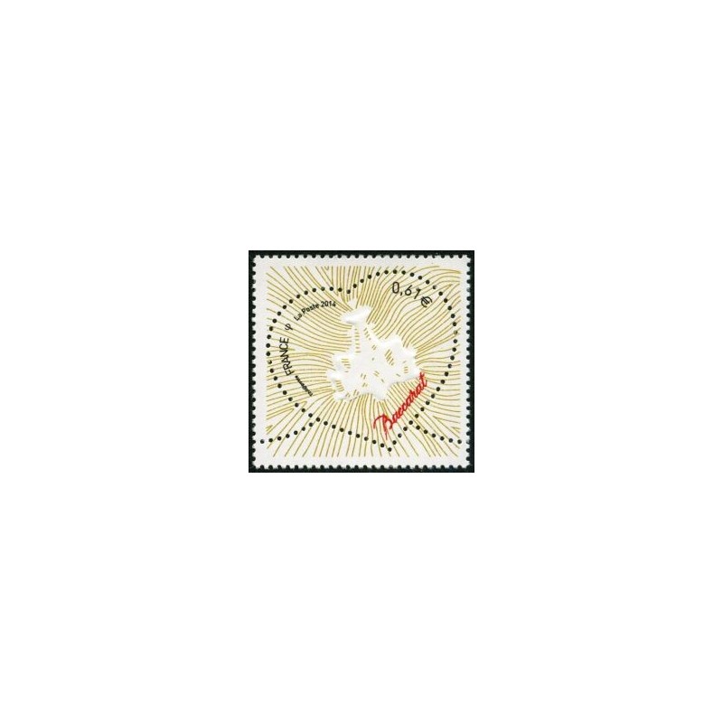 Timbre France Yvert No 4832 Coeur De Baccarat