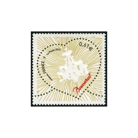 Timbre France Yvert No 4832 Coeur De Baccarat