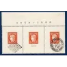 Timbre France Yvert No 841b Citex obliteration exposition philatelique de Paris