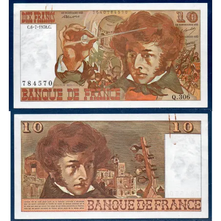 10 Francs Berlioz, Sup, 6.7.1978 Billet de la banque de France