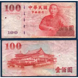 Taïwan P.1991, TB Billet de 100 Yuan 2001 Chungshan
