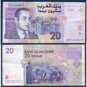 Maroc P.68, TTB Billet de 20 Dirhams 2005 Kasbah des Udayas