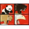 Timbre France Yvert No 4843-4846 Série Nature, les ours