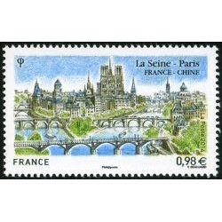 Timbre France Yvert No 4848 la seine et l'ile de la cité