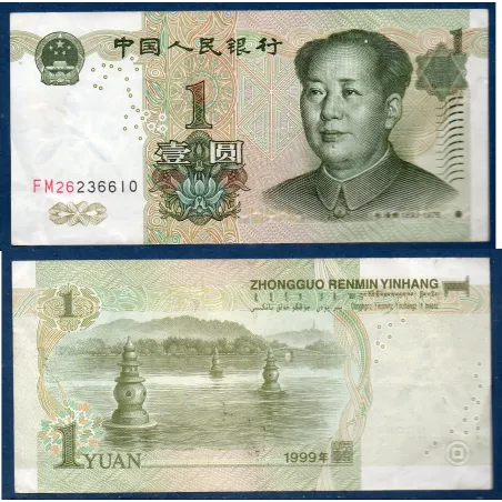 Chine P.895a, TTB Billet de 1 Yuan 1999 Mao Tse-Tung