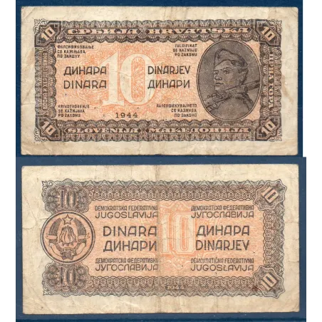 Yougoslavie P.50b, B Billet de 10 Dinara 1944 Partisan Milivoje Rodic