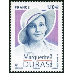 Timbre France Yvert No 4850 Marguerite Duras