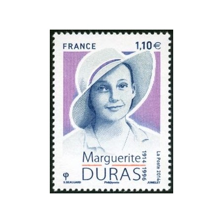 Timbre France Yvert No 4850 Marguerite Duras