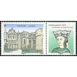 Timbre France Yvert No 4859 Poitiers