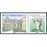 Timbre France Yvert No 4859 Poitiers