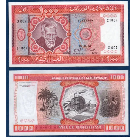 Mauritanie P.3d, Neuf, Billet de 1000 Ouguiya 1981 non émis