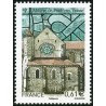 Timbre France Yvert No 4864 Abbaye de Pontigny