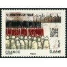 Timbre France Yvert No 4865 Martyrs de Tulle