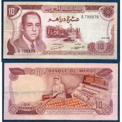 Maroc P.57a, TTB Billet de 10 Dirhams 1970 Hassan II et Oranges
