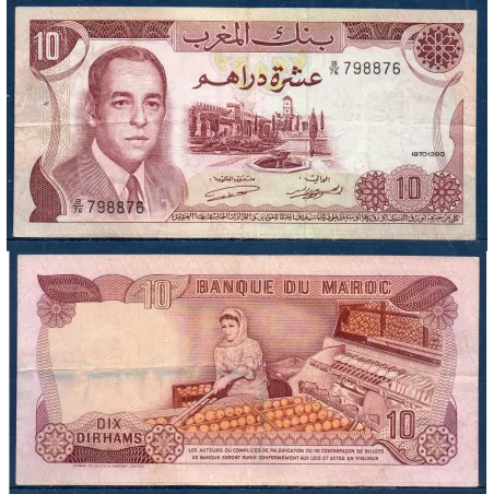 Maroc P.57a, TTB Billet de 10 Dirhams 1970 Hassan II et Oranges