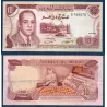 Maroc P.57a, TTB Billet de 10 Dirhams 1970 Hassan II et Oranges
