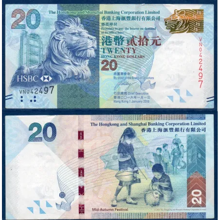 Hong Kong P.212e, TTB Billet de 20 dollars 2016 Lion