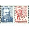 Timbre France Yvert No 4869-4870 Jean Jaures