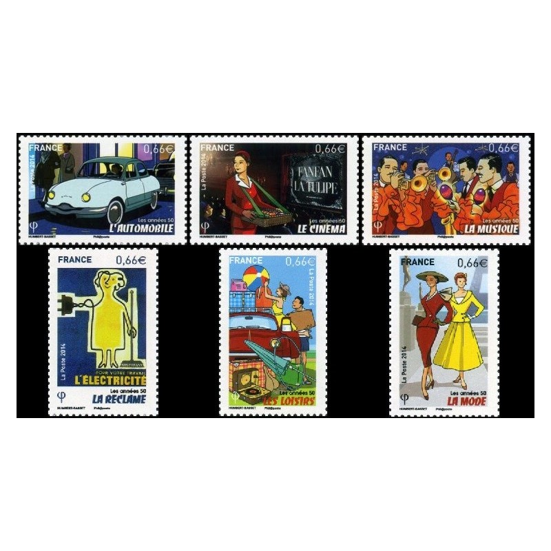 Timbre France Yvert No 4875-4880 les année 50