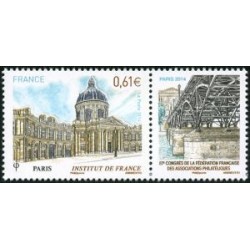 Timbre France Yvert No 4884 Congrès de Paris 