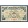 Aurillac 1 franc, B, 1917-1923 Pirot 16.13, Billet de la chambre de Commerce