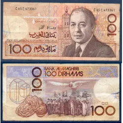 Maroc P.62b, TB Billet de 100 Dirhams 1987
