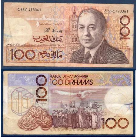 Maroc P.62b, TB Billet de 100 Dirhams 1987