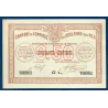 Boulogne-sur-Mer 50 centimes, Spl, 14.8.1914 Pirot 31.11, Billet de la chambre de Commerce