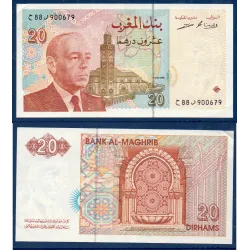 Maroc P.67c, TTB Billet de 20 Dirhams 1996 Mosquée Hassan II