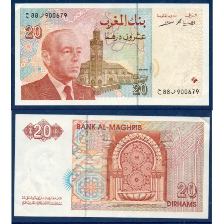 Maroc P.67c, TTB Billet de 20 Dirhams 1996 Mosquée Hassan II