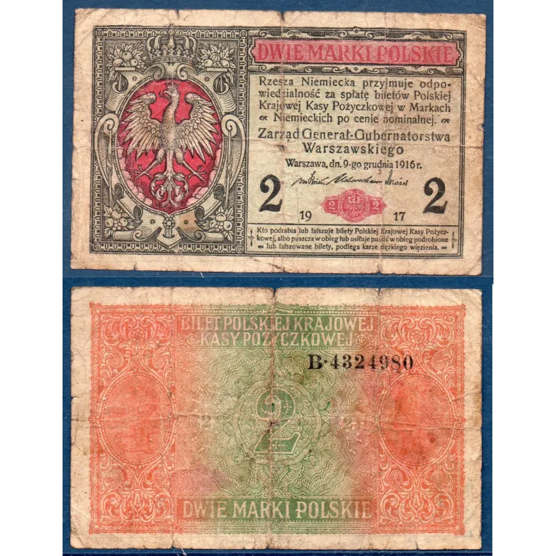 Pologne P.3, B, Billet de 2 Marki 1917 Kasa Pozyczkowa Pologne P.3, B, Billet de 2 Marki 1917 Kasa Pozyczkowa
