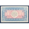 Chambéry 1 franc, Neuf, 19.2.1916 Pirot 44.5 Billet de la chambre de Commerce