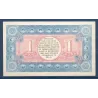 Chambéry 1 franc, Neuf, 19.2.1916 Pirot 44.5 Billet de la chambre de Commerce