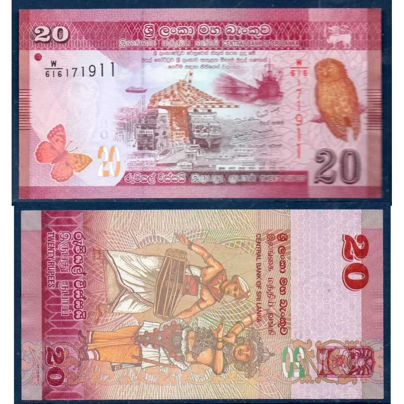 Sri Lanka P.123g, Billet de 20 Rupees 2020 vieu port Colombo Sri Lanka P.123g, Billet de 20 Rupees 2020 vieu port Colombo