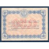 Evreux 50 centimes, TTB, 17.11.1921 Pirot 57.21 Billet de la chambre de Commerce