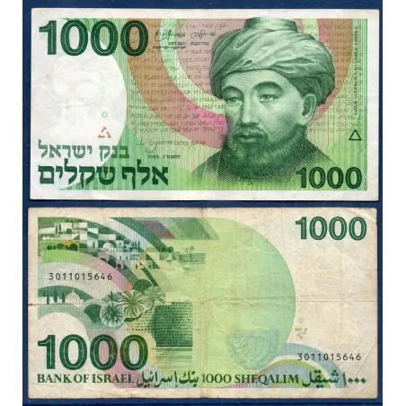 Israel Pick N°49a TB Billet de 1000 Sheqalim 1983 Moses Maimonides