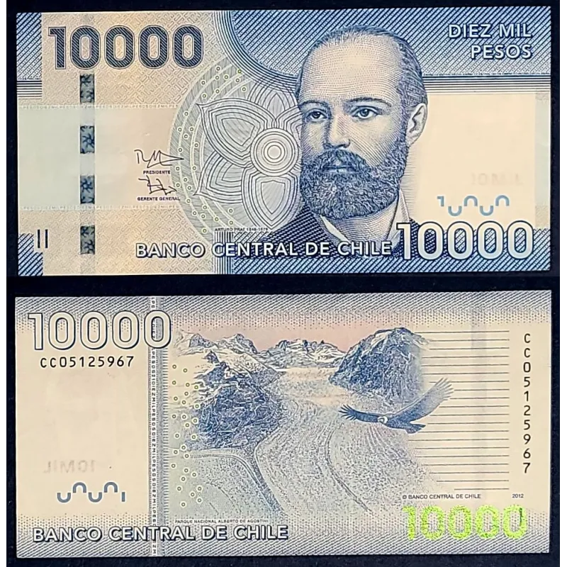 Chili P.164c, TTB Billet de 10000 Pesos 2012 Arturo Prat Chili P.164c, TTB Billet de 10000 Pesos 2012 Arturo Prat