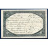 Le Tréport 2 francs, Neuf, 7.5.1917 Pirot 71.38 Billet de la chambre de Commerce