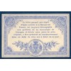 Limoges 50 centimes, Neuf, 17.8.1914 Pirot 73.1 Billet de la chambre de Commerce