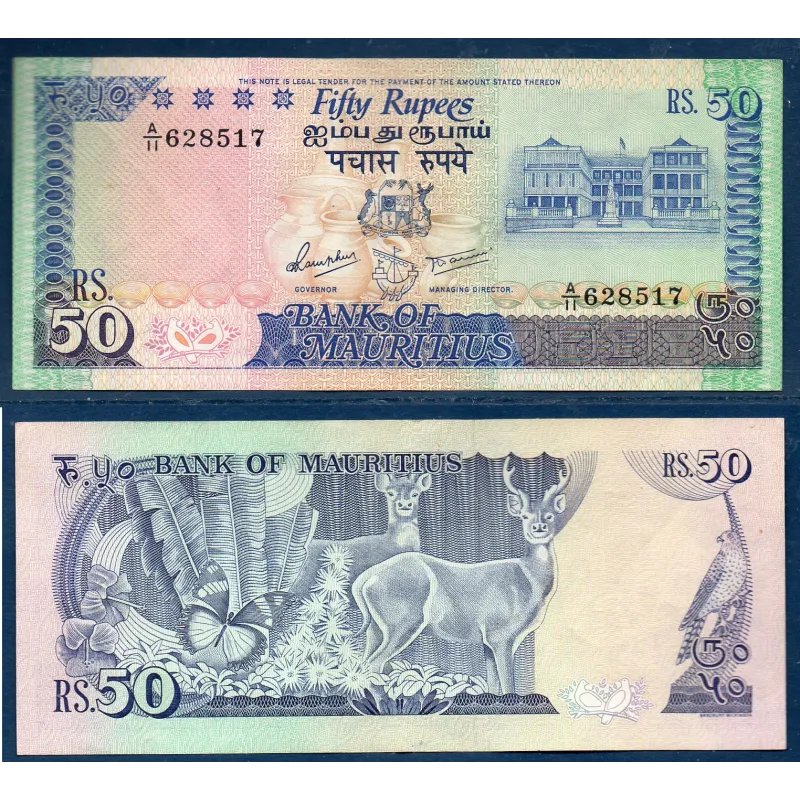 Maurice P.37a, Sup Billet de 50 Rupees 1986 cerfs Maurice P.37a, Sup Billet de 50 Rupees 1986 cerfs
