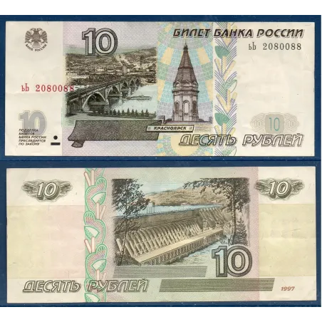 Russie P.268b, TTB, Billet de 10 Rubles 2001 Paraskeva Pyatnitsa