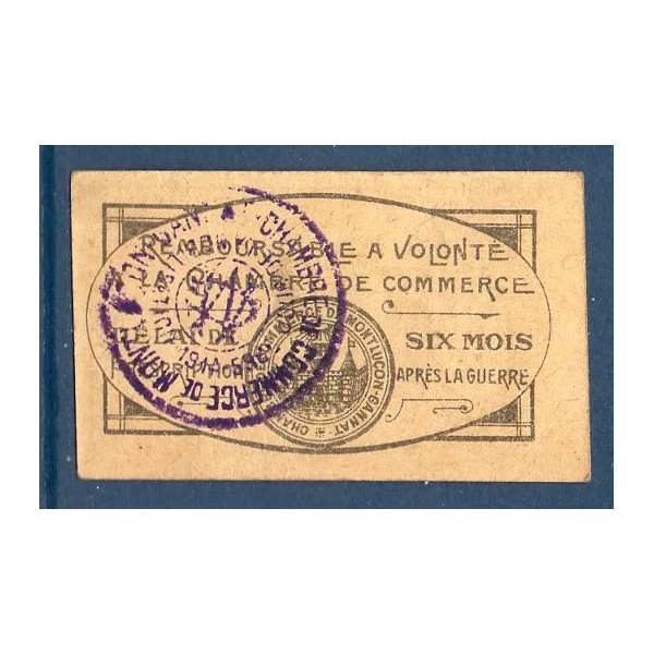 Montluçon, Gannat 25 centimes, Sup, ND Pirot 84.74 Billet de la chambre de Commerce