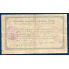 Montluçon, Gannat 2 francs, TB, 28.4.1916 Pirot 84.26 Billet de la chambre de Commerce