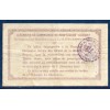 Montluçon, Gannat 1 franc, TB, 6.12.1917 Pirot 84.37 Billet de la chambre de Commerce