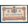 Narbonne 50 centimes, Spl, 12.7.1917 Pirot 89.12 Billet de la chambre de Commerce