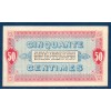 Moulins Lapalisse 50 centimes, Neuf, 2.7.1920 Pirot 86.18 Billet de la chambre de Commerce